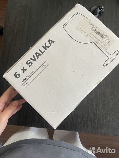 Бокалы Svalka IKEA