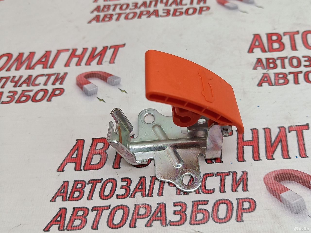 Ручка открывания капота Воях Фри