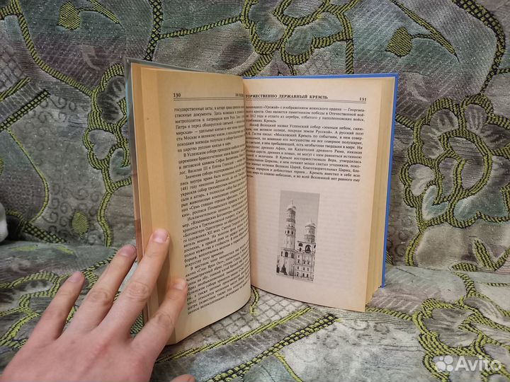 Книги из серии 