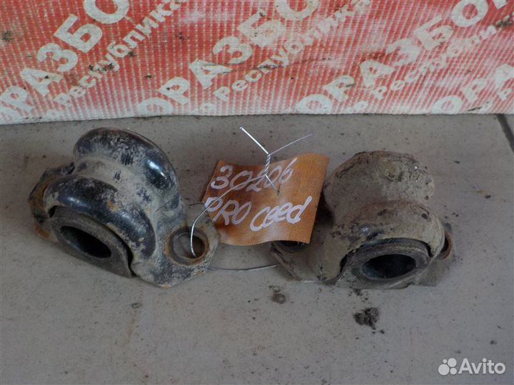 Скобы стабилизатора передние Kia Ceed хэтчбек (S2