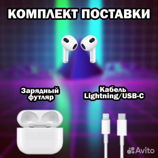 Беспроводные наушники apple airpods 2