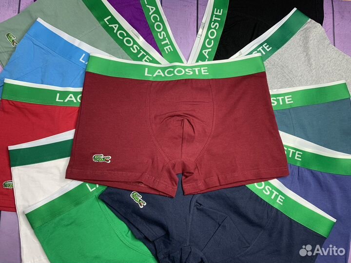 Трусы мужские