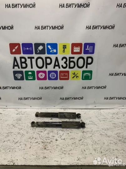 Амортизатор задний Chery Kimo A1