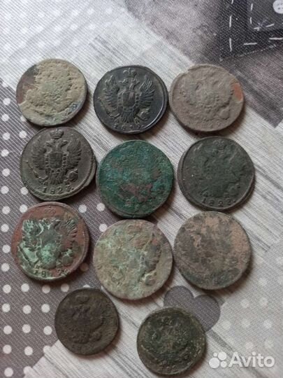 Лот царских монет
