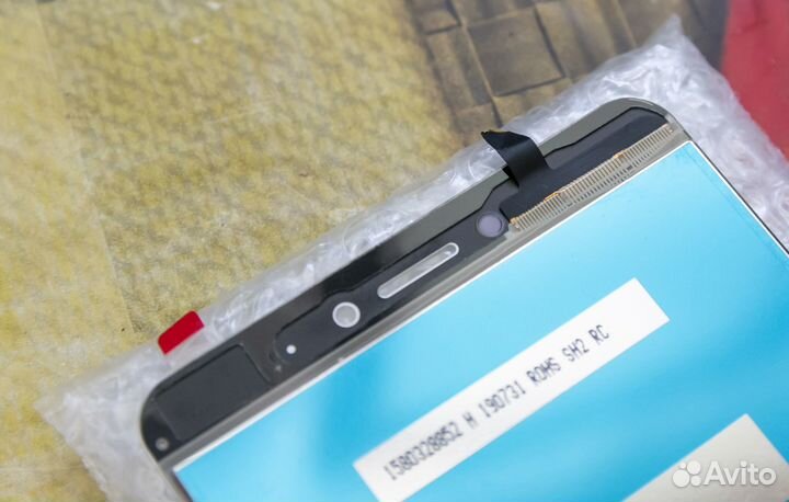 Экран Xiaomi Mi Max / Mi Max 2 - обрыв шлейфа