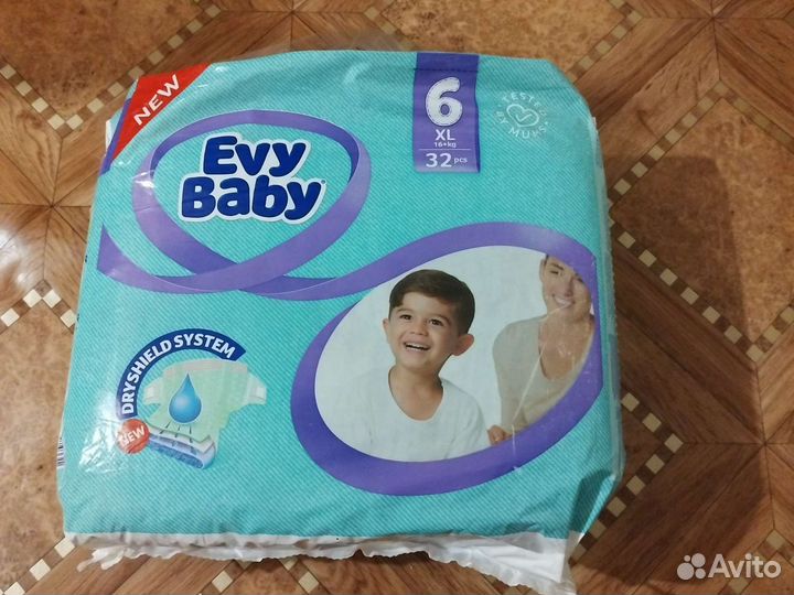 Памперсы подгузники для детей 5