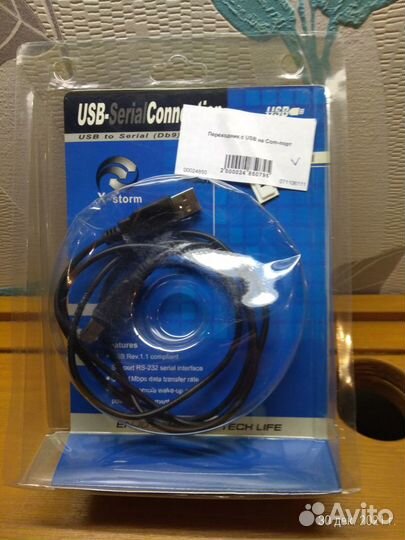 Адаптер с USB на COM -порт