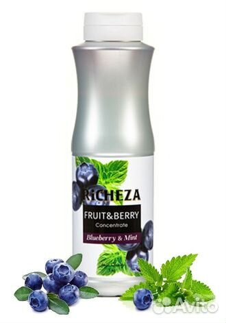 Фруктово-ягодный концентрат 