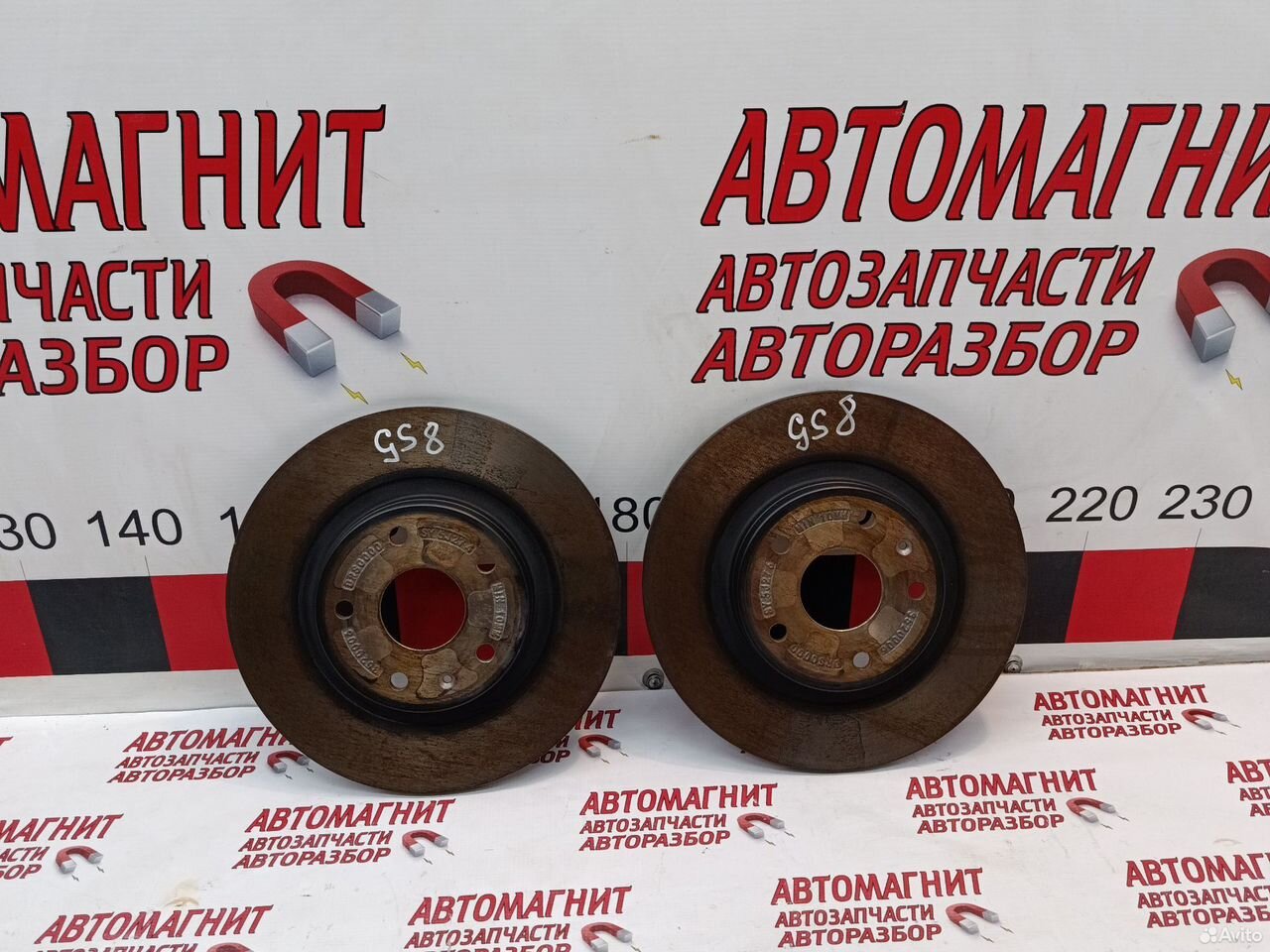 Диск тормозной задний GAC GS8 1000км