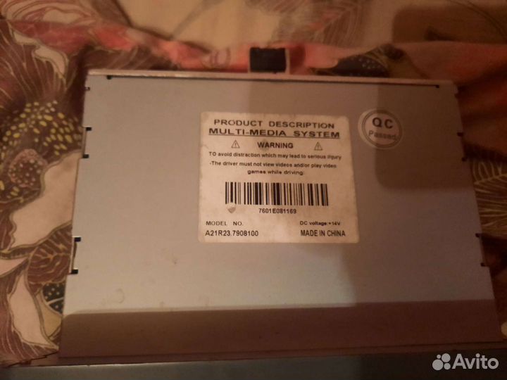 Магнитола 2 din газ