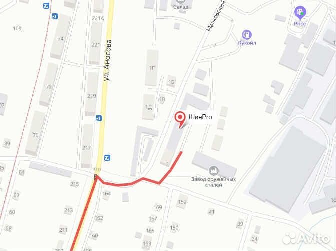 Pirelli Cinturato P4 215/60 R16