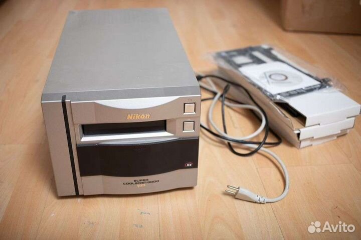 Nikon Super Coolscan 8000 ED