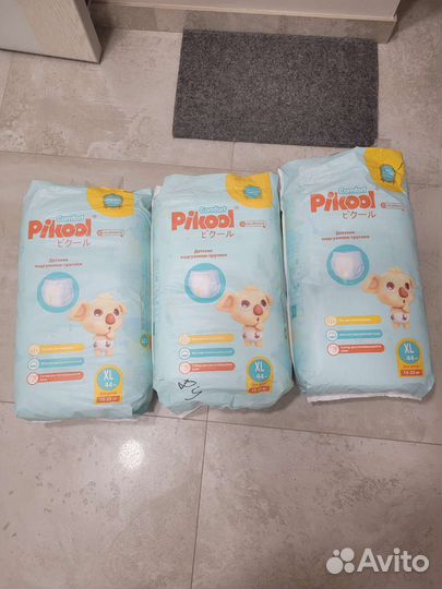 Памперсы подгузники для детей 5