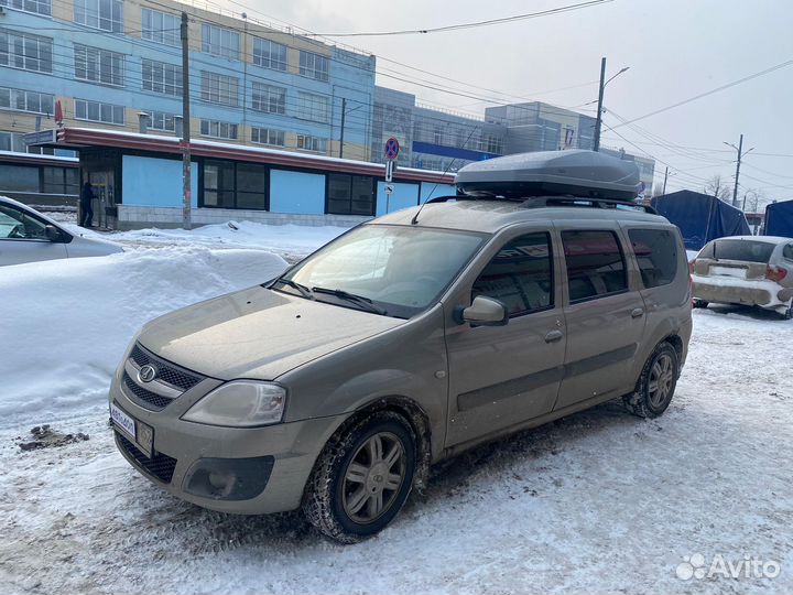 Багажник бокс LUX irbis 175 серый матовый 450L