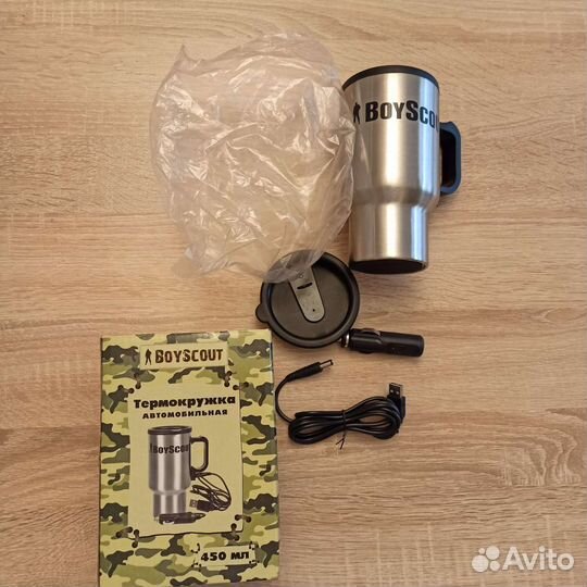Термокружка автомобильная Boy Scout 450мл новая