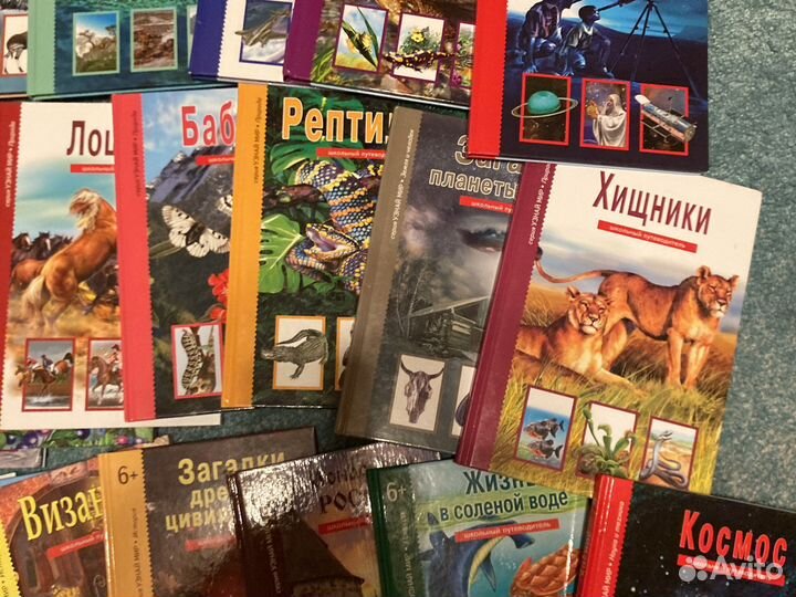 Детская позновательная энциклопедия