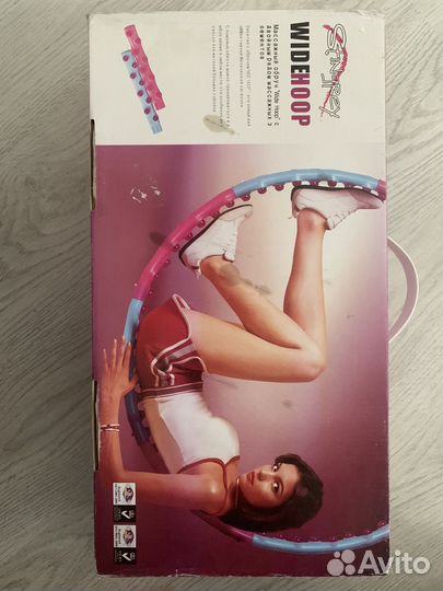 Хулахуп (обруч для талии)