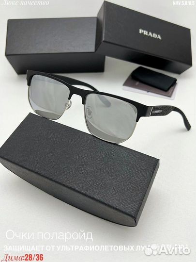 Солнцезащитные очки