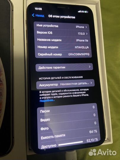 iPhone Xs, 64 ГБ
