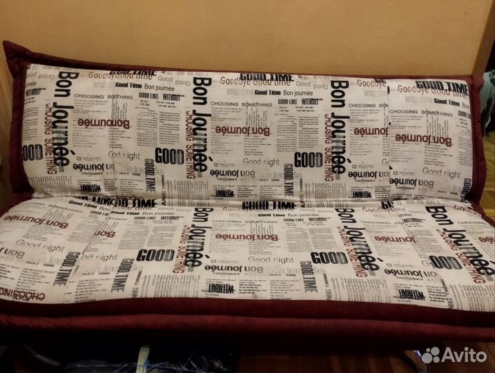 Диван раскладной бу