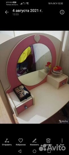 Детская кровать с лестницей