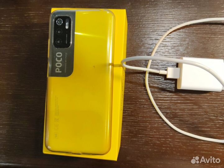 Xiaomi Poco M3 Pro 5G, 6/128 ГБ