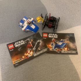 Lego Star Wars 75196