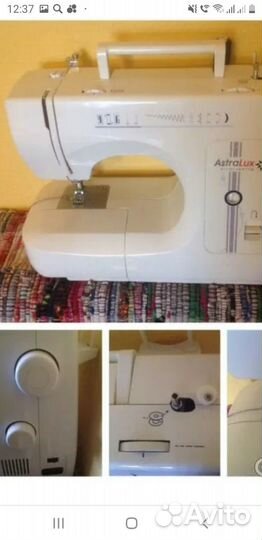 Швейная машина, 24 опер