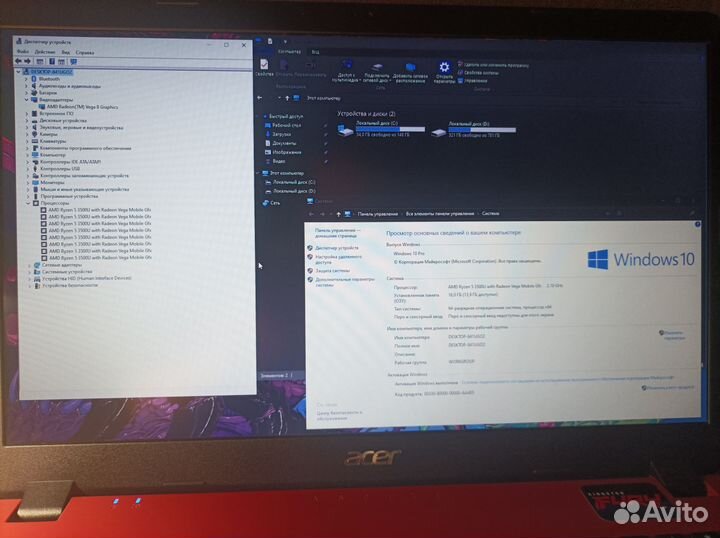 Ноутбук Acer aspire 3/16 GB/Ryzen 5 3500U/Vega 8