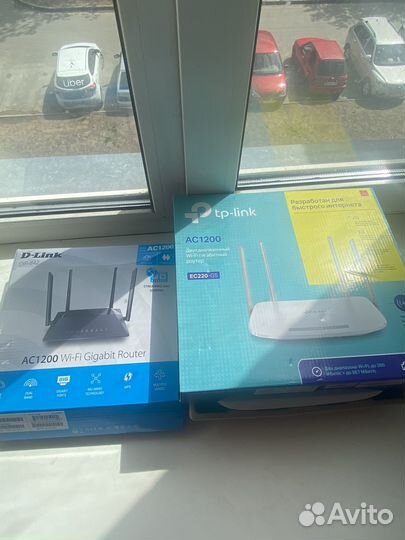 Wifi роутер tp link AC1200 EC220