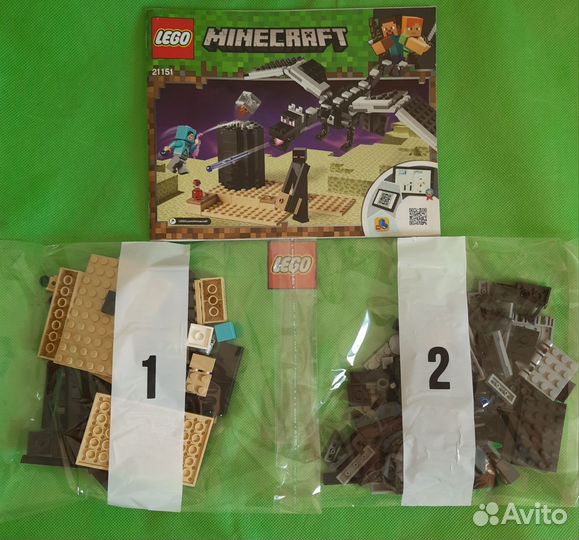 Lego Minecraft 