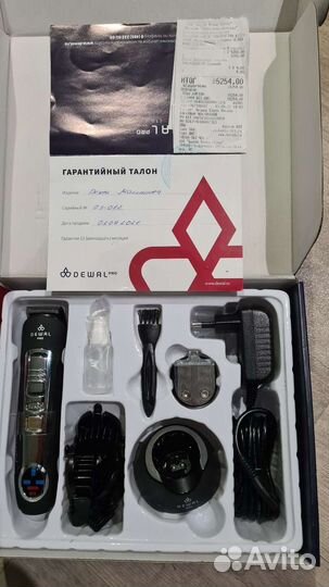 Машинка для стрижки окантовки Dewal Pro Ultra Mini