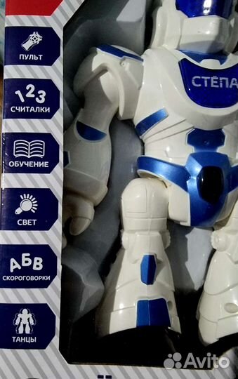 Игрушка робот с пультом