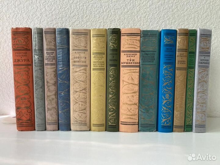 Библиотека приключений и научной фантастики (рамка