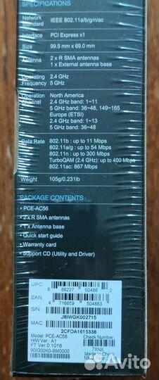 Wi-Fi адаптер Asus PCE-AC56