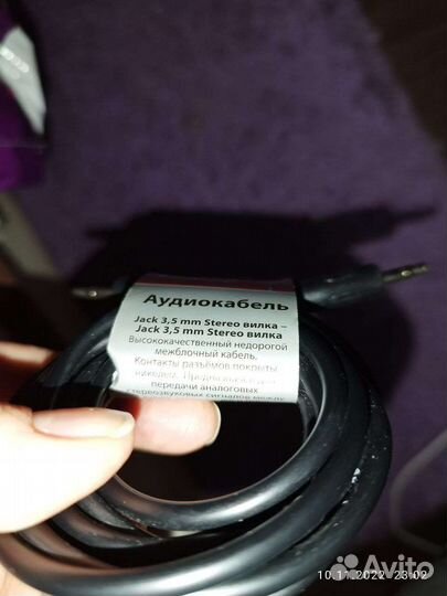 Кабель mini jack 3.5 на jack 3.5 1.8м