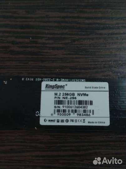 Ssd m2 NVme 256gb KingSpec