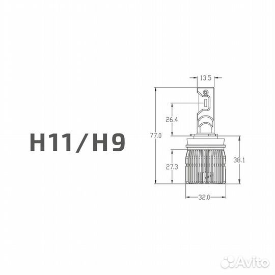 LED ламп MTF light Dynamic Vision H11(H9,H8) 5500K