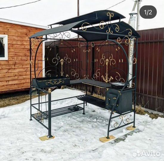 Мангал барбею