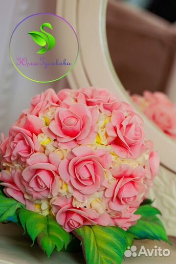 Настольные светильники 