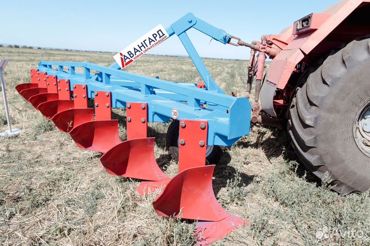 Плуг Авангард ПБС-8, 2023
