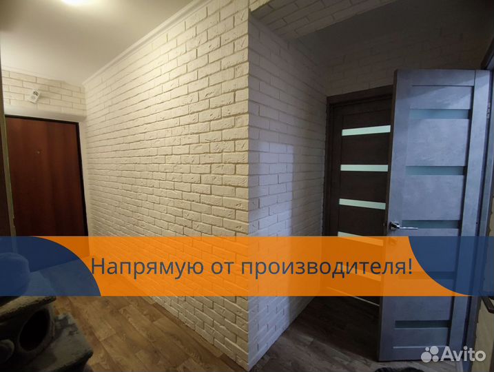 Декоративный камень. Клинкерная плитка