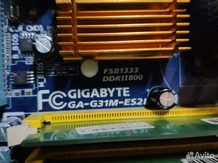 Материнская плата Gygabyte GAG31M-ES2L