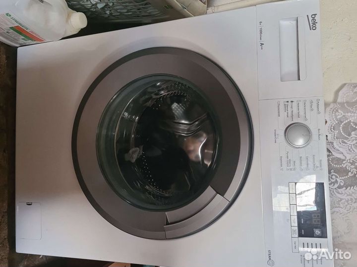 Стиральная машина автомат Beko