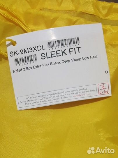 Пуанты Gaynor Minden 9 размер
