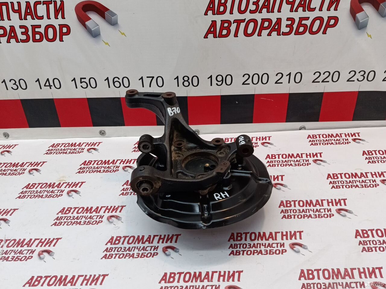 Цапфа задняя правая Faw Bestune B70