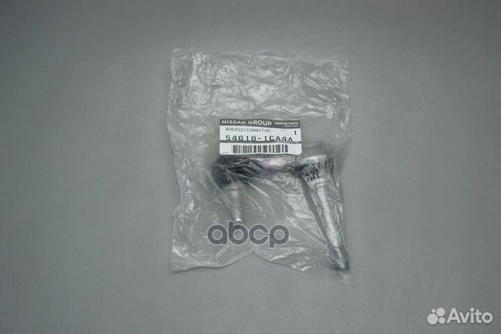 Стойка стабилизатора 54618-1CA4A nissan