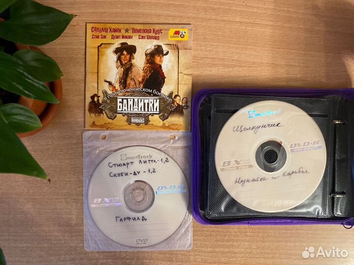 Фильмы на dvd дисках, игры для компьютера