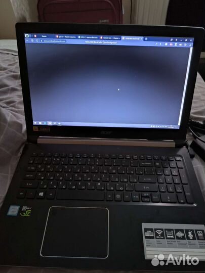 Acer aspire a715 71g 58yj