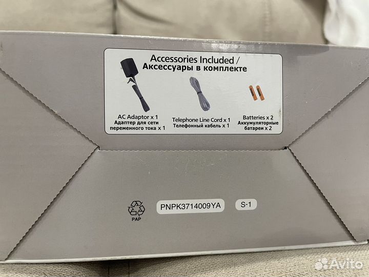 Panasonic телефон домашний